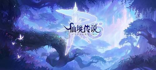 拯救小松鼠