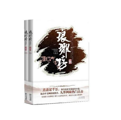河口街道河阳社区:社区解难暖人心 居民致谢送锦旗